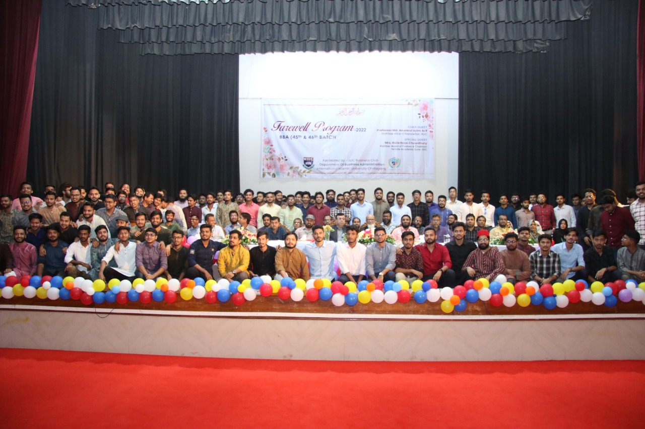 Farewell Program, (45th & 46th batch)