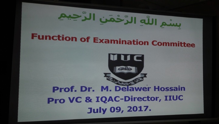 A special session on Functions of Examination Committee