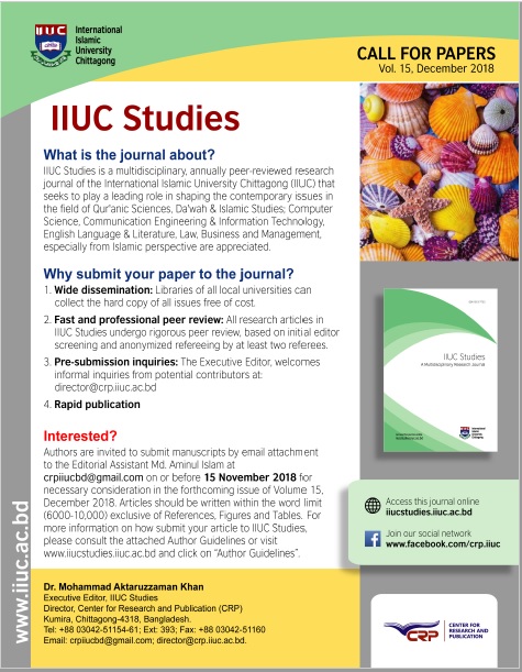 Call for Papers for IIUC Studies-2018 Vol-15